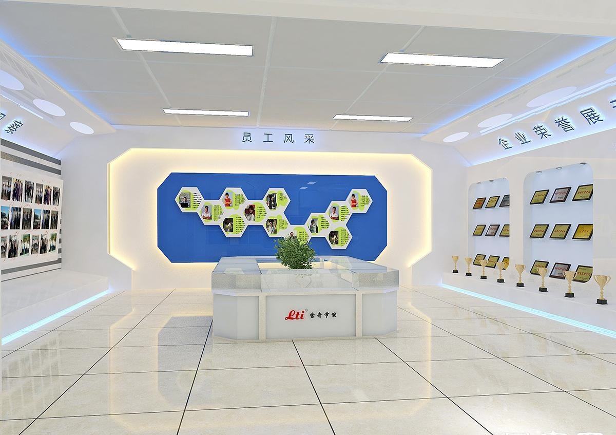 企業展廳