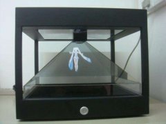 自制手機(jī)3D全息投影