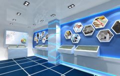 企業(yè)展廳中控系統(tǒng)