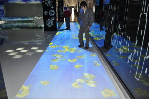 地面互動(dòng)投影1