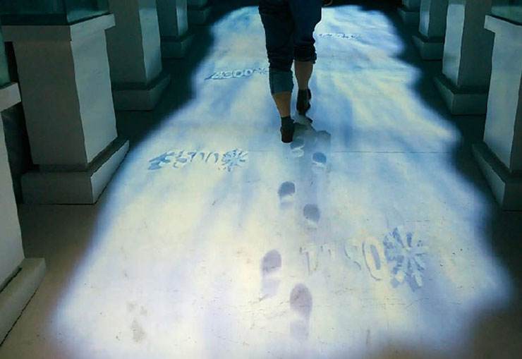 地面互動投影系統