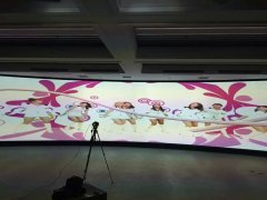 邊緣融合器報(bào)價(jià)