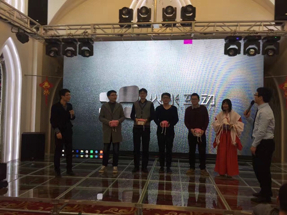 奔跑吧，火米人10