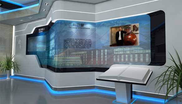宏圖三胞企業(yè)數(shù)字展廳設計效果圖