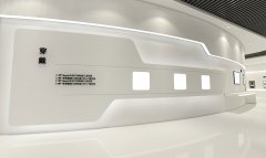 京東方企業(yè)展廳互動體驗(yàn)區(qū)設(shè)計(jì)效果